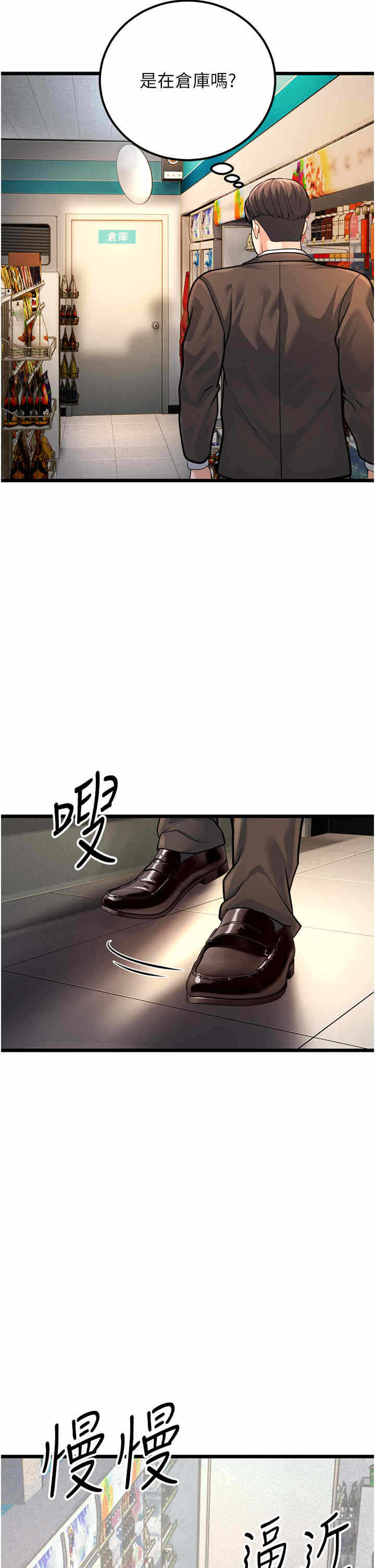 第35张