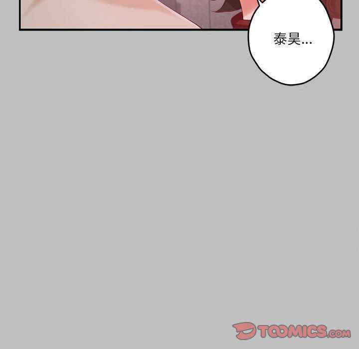 第35张