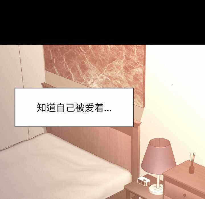 第139张