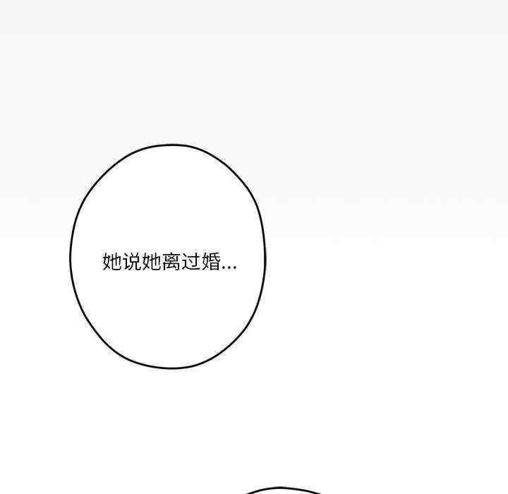 第43张