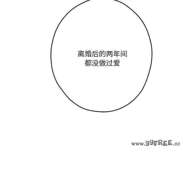 第47张