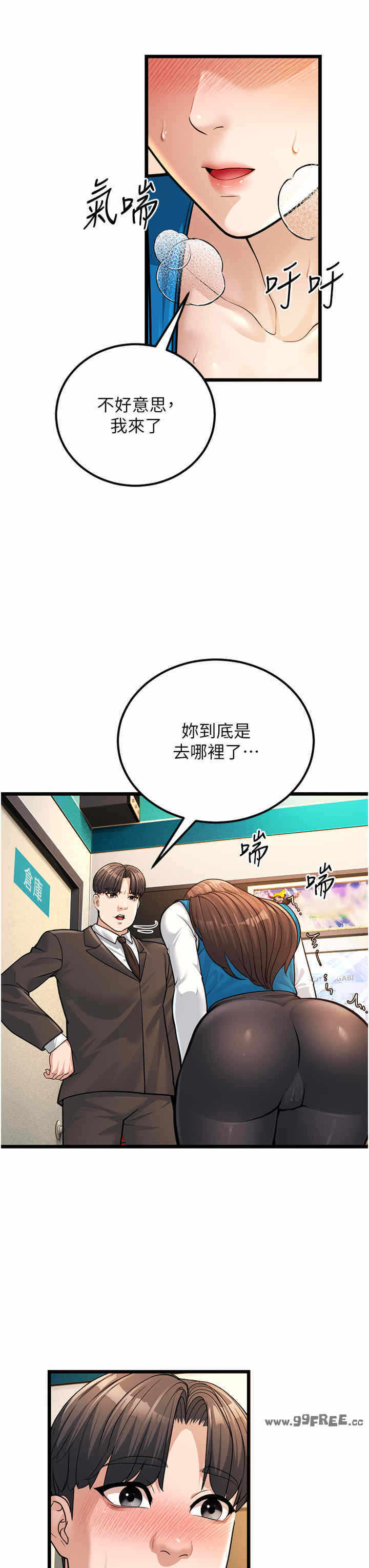 第41张