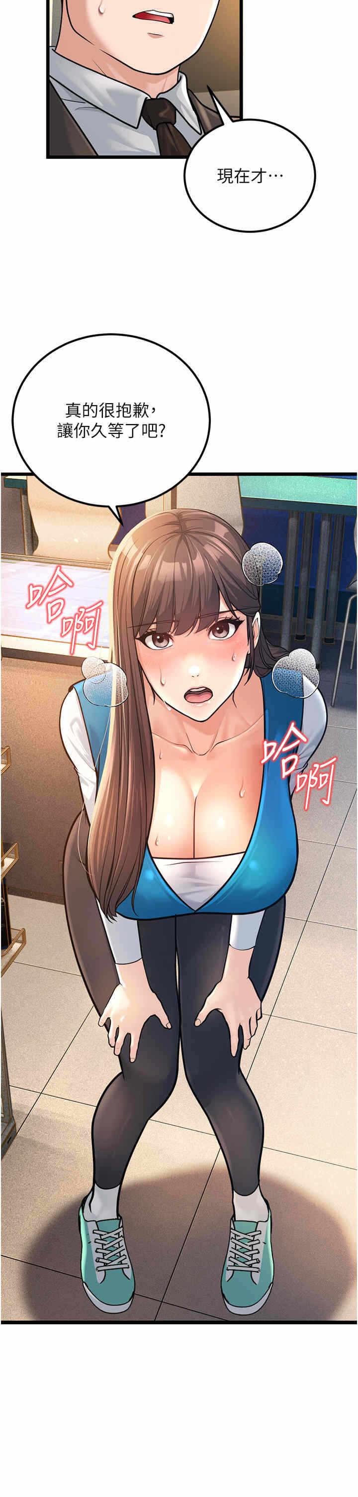 第42张