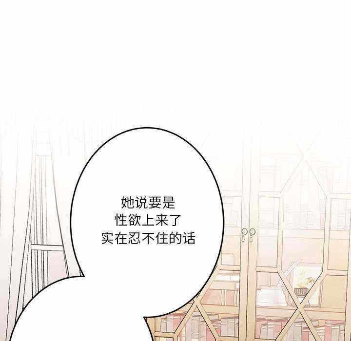 第55张