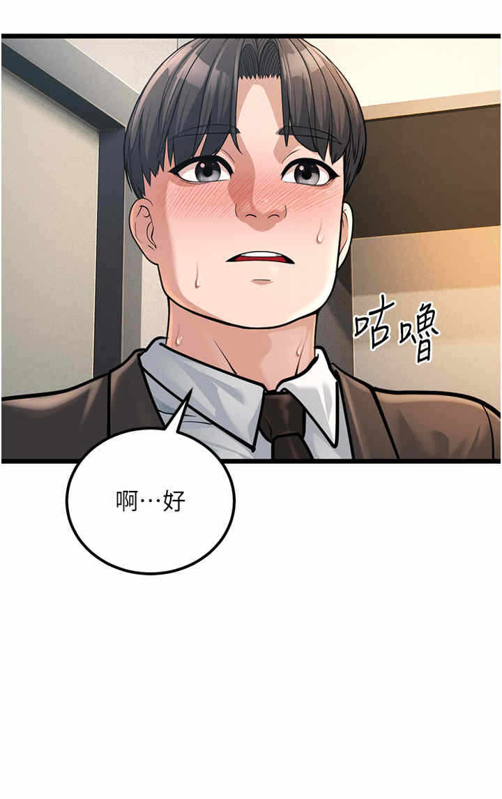 第44张