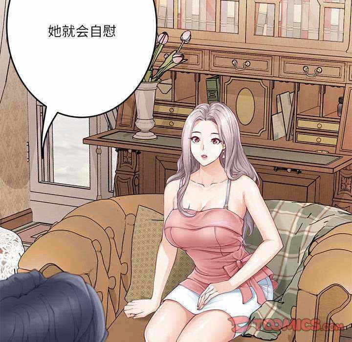 第60张