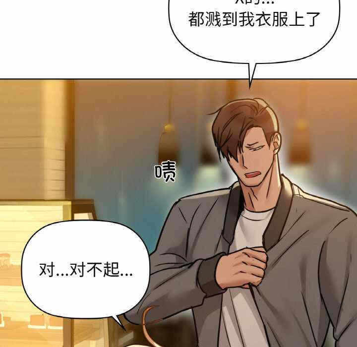 第149张