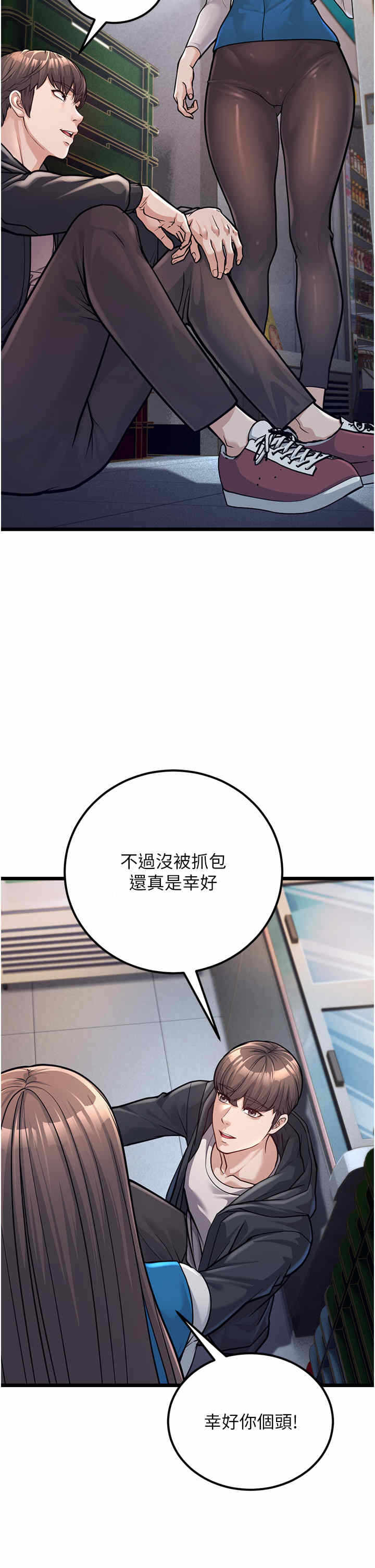 第48张