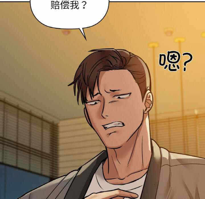 第5张