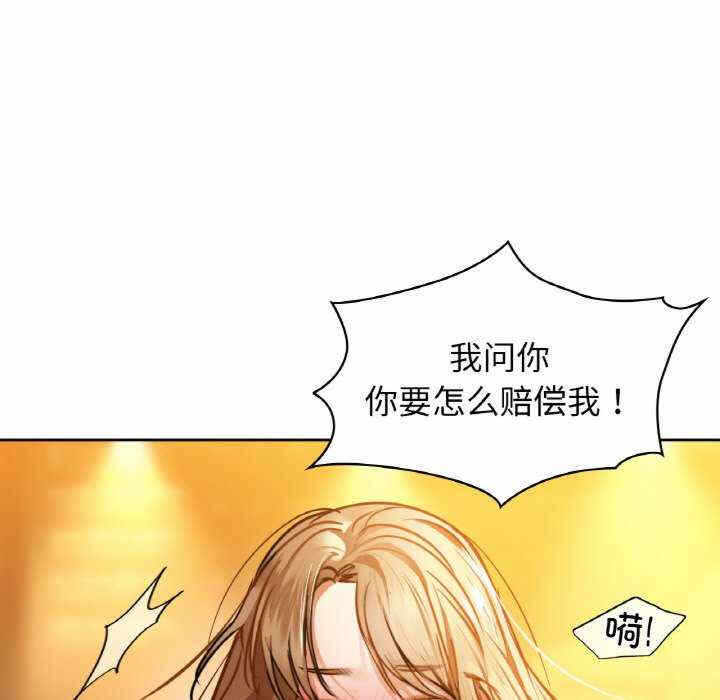 第9张