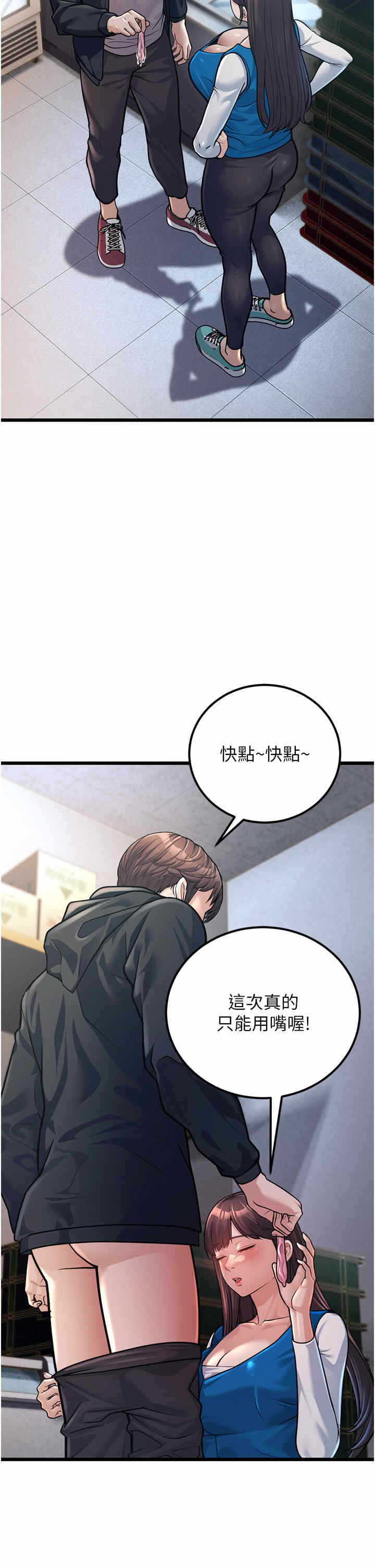 第54张