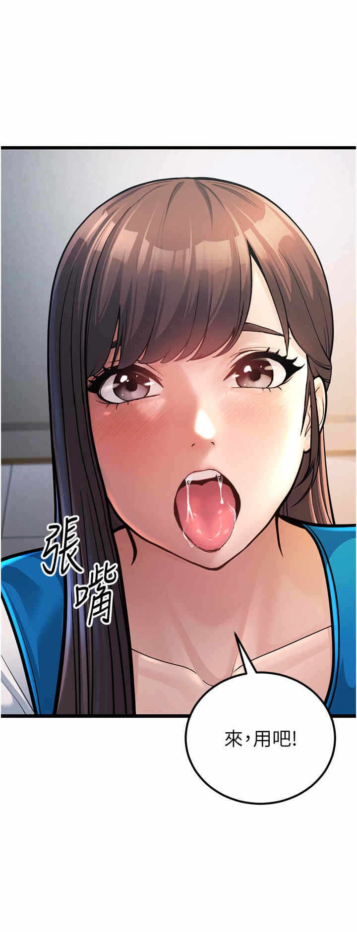 第55张