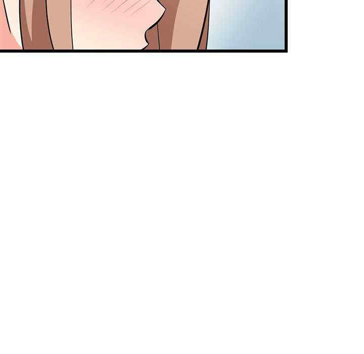 第51张