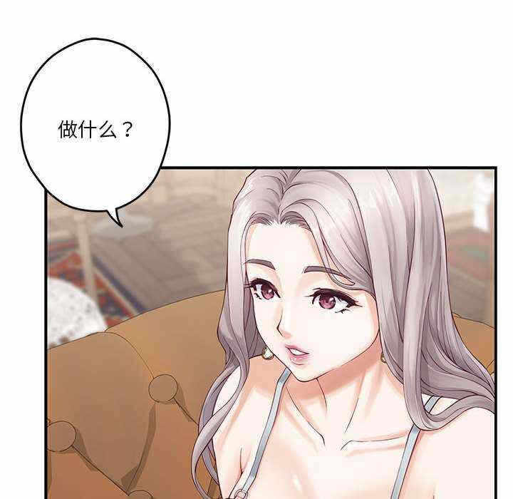 第96张