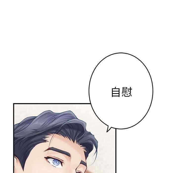 第100张