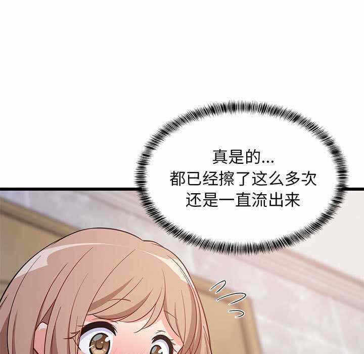 第63张