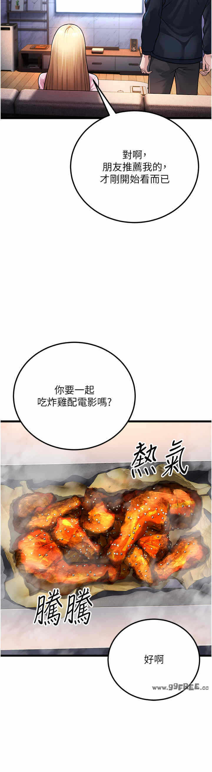 第61张