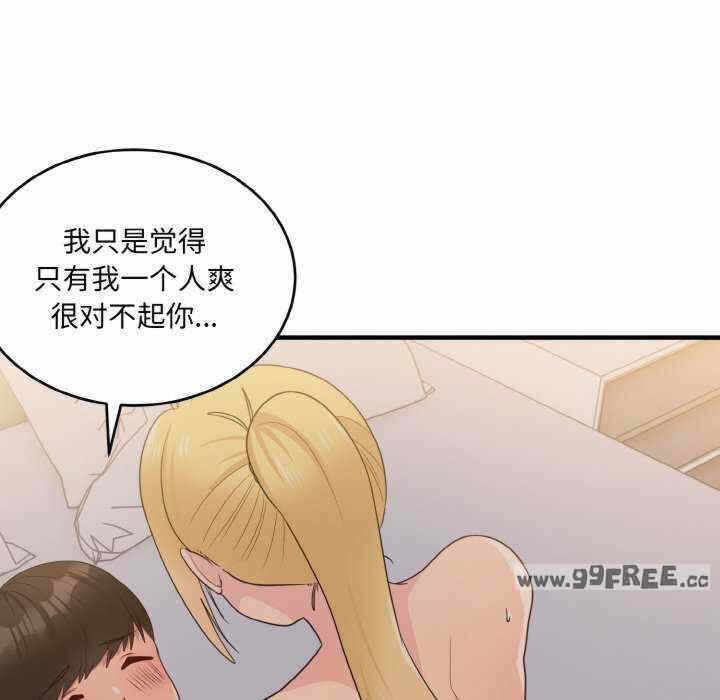第123张