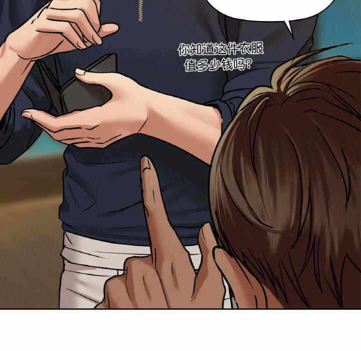 第31张