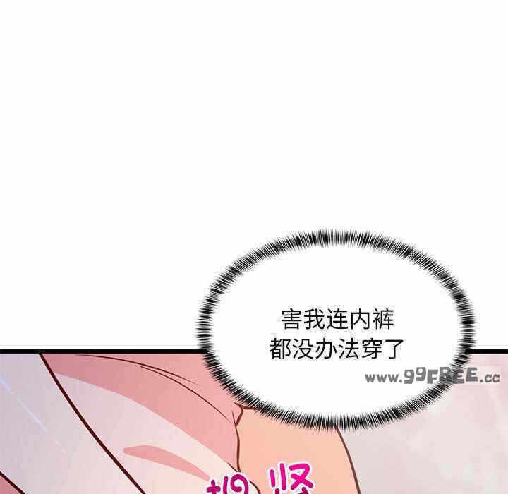 第67张