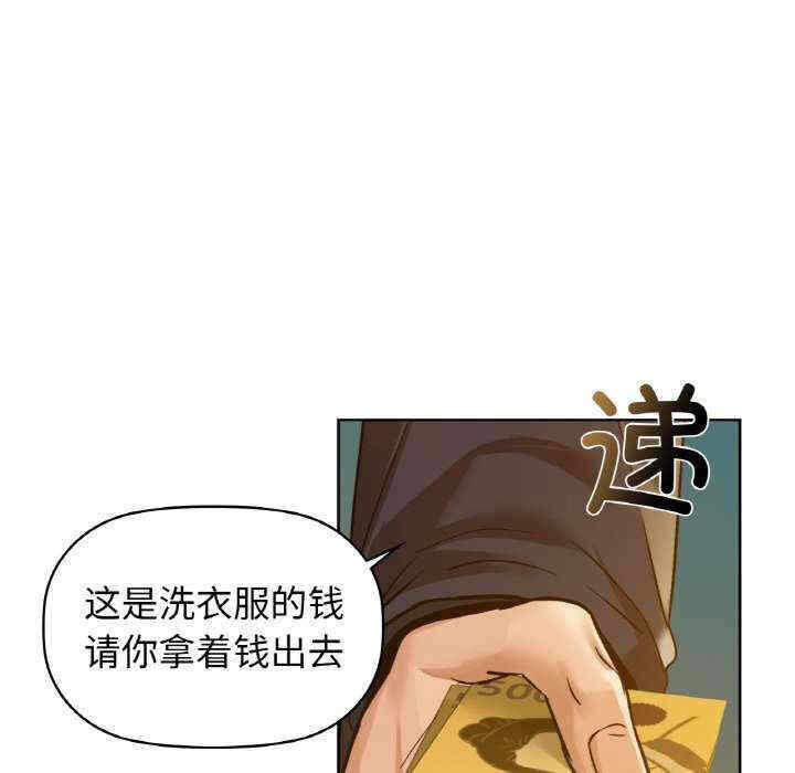 第33张