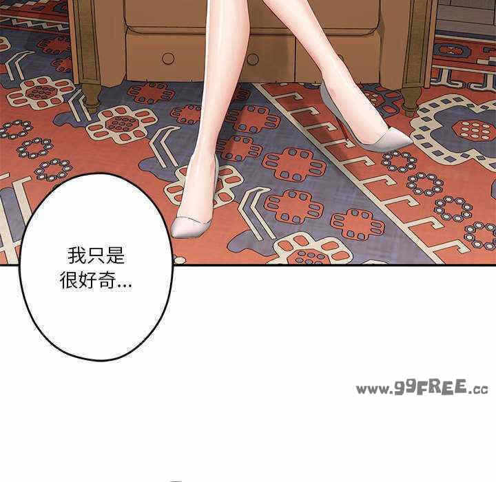 第117张