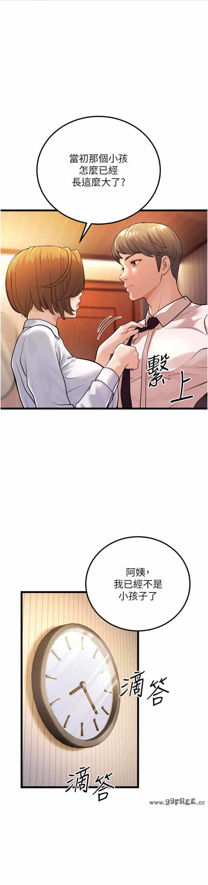 第64张
