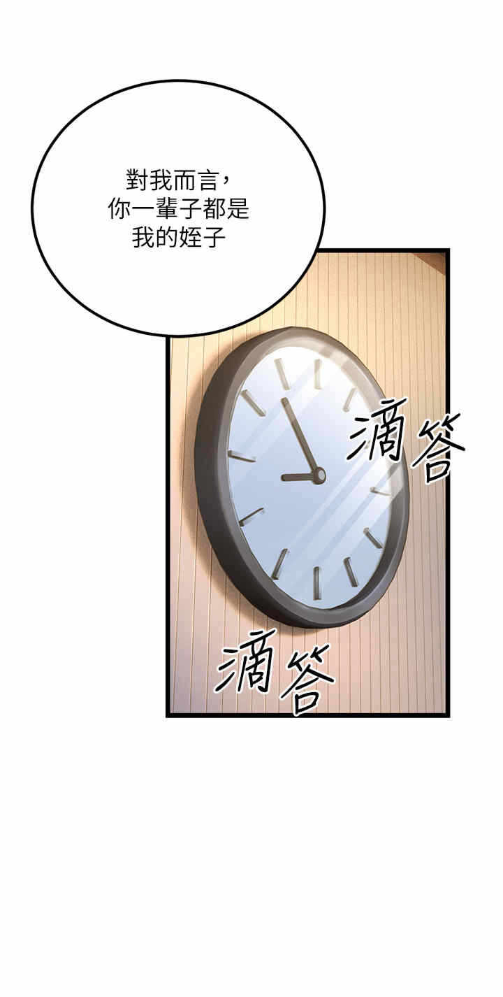 第65张