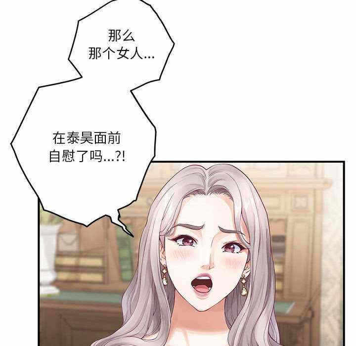 第120张