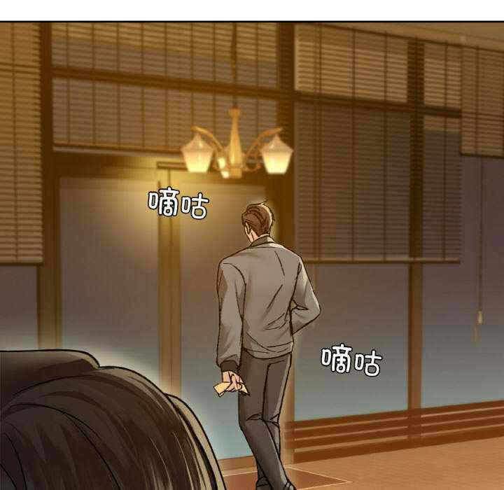 第41张