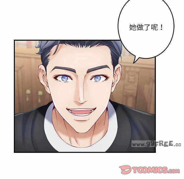 第124张