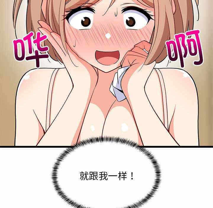 第77张