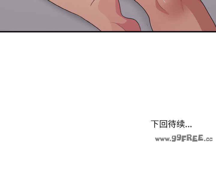 第138张