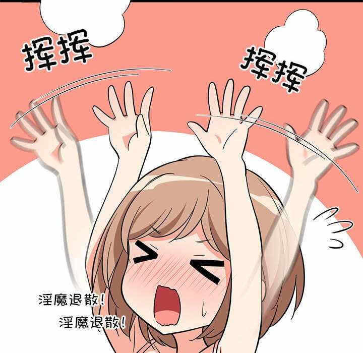 第81张