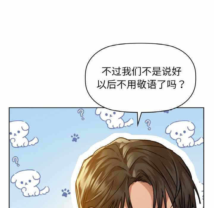 第50张