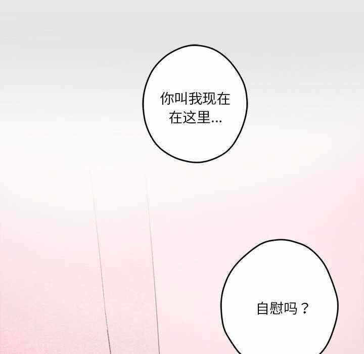 第133张