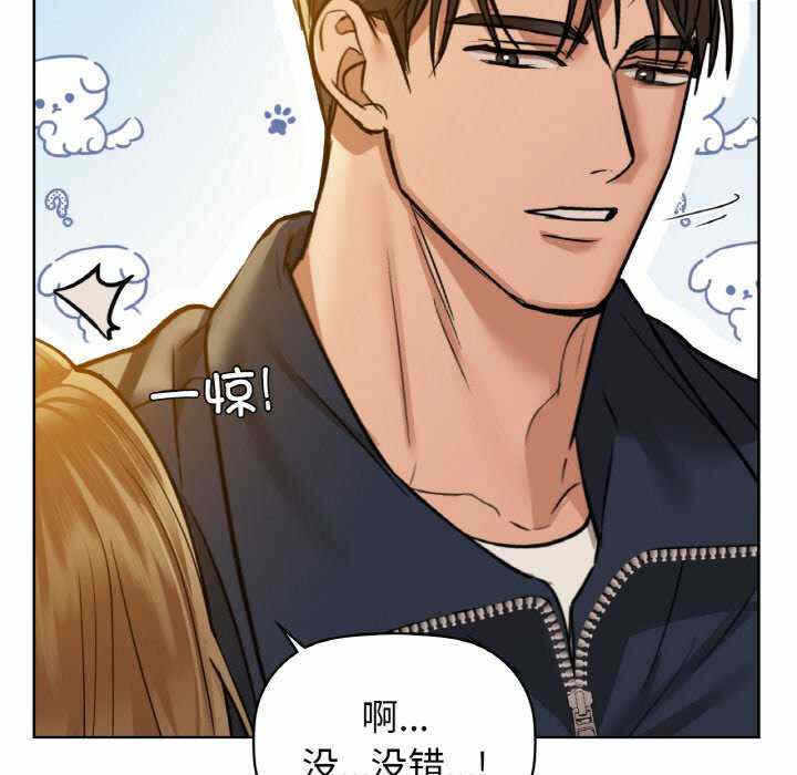 第52张