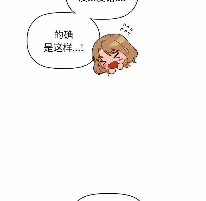 第53张