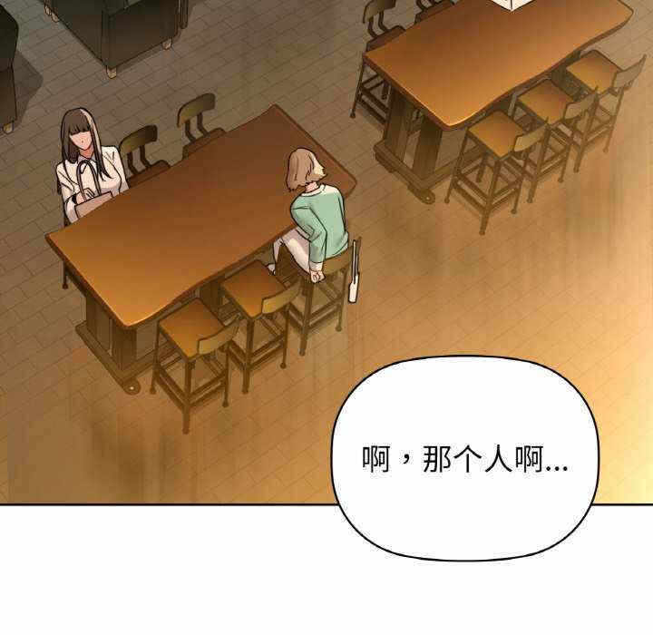 第57张