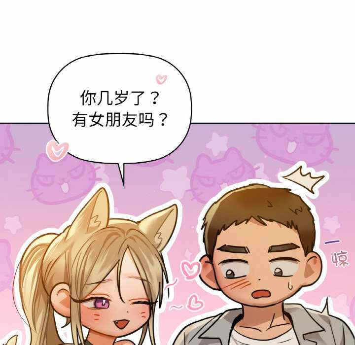 第64张