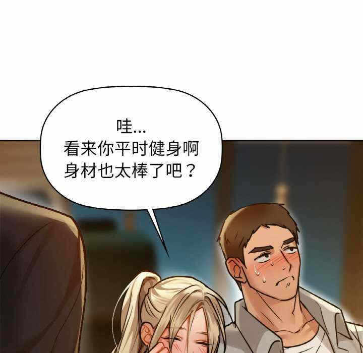 第68张