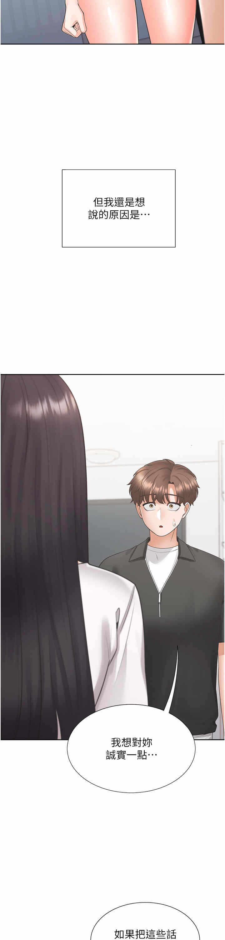 第4张