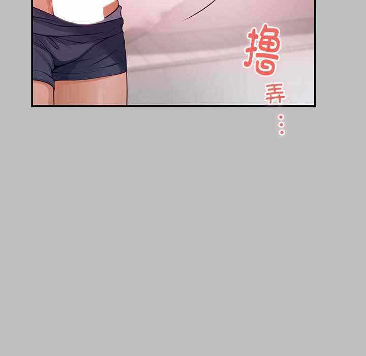 第151张