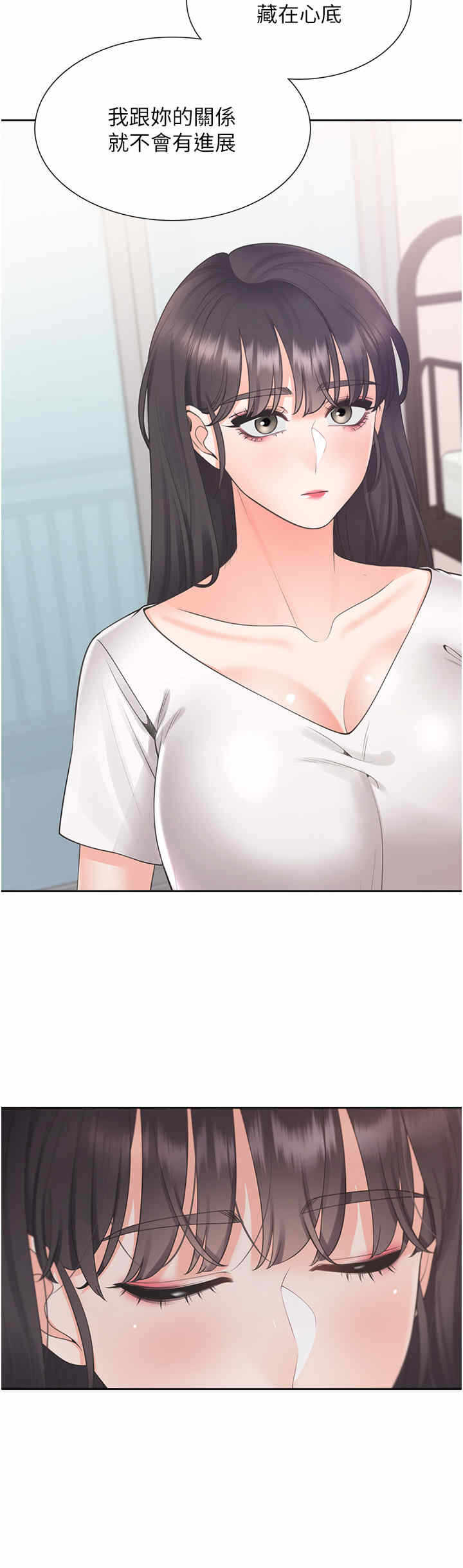 第5张