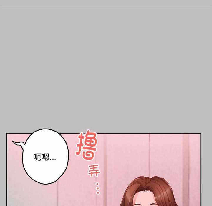 第153张