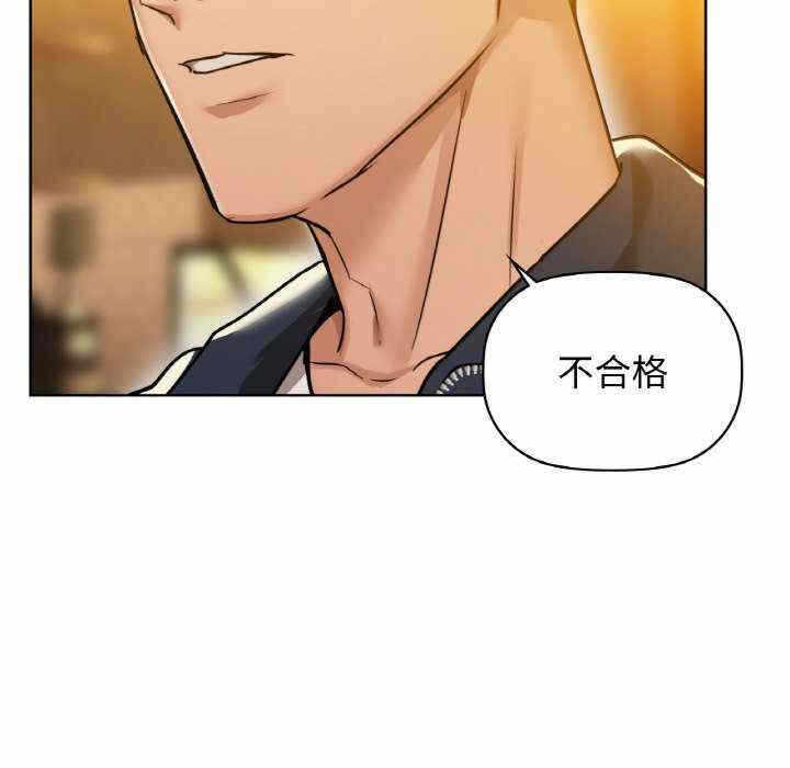第73张