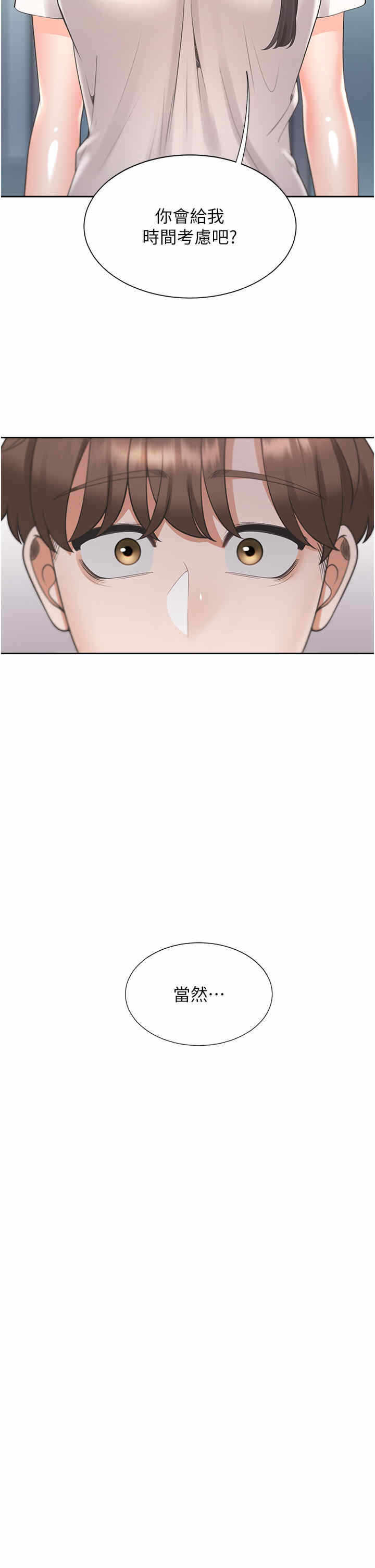第7张