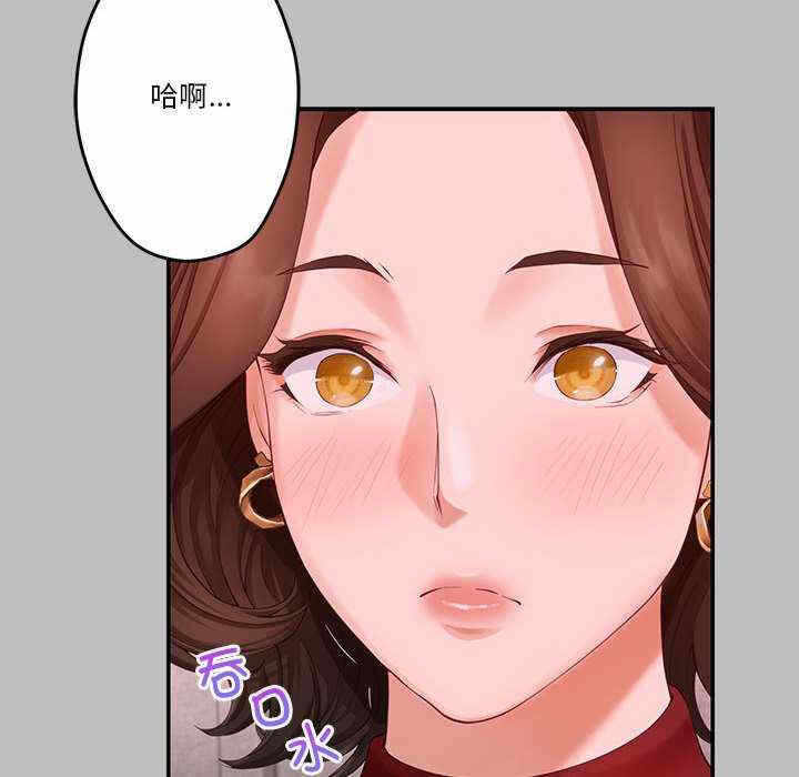 第159张
