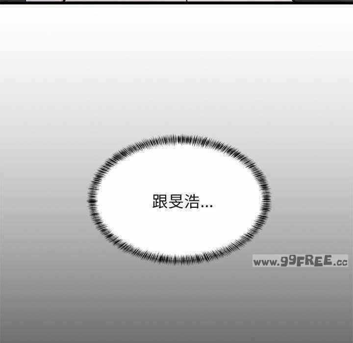 第113张