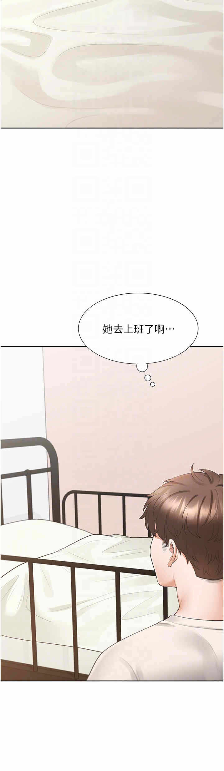 第10张